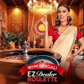 EZ Dealer Roulette Bengali